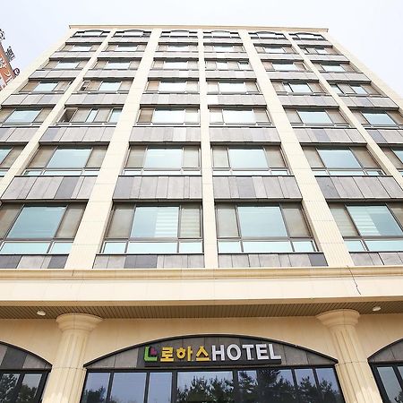 Hotel Lohas Порьон Екстер'єр фото